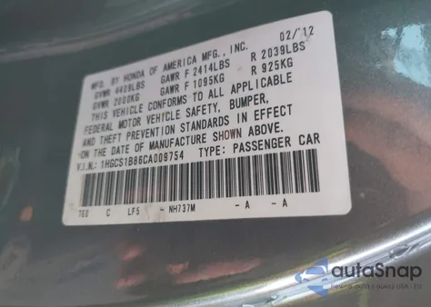 2012 Honda Accord 2.4 Ex-L from USA, damaged, VIN 1HGCS1B86CA009754